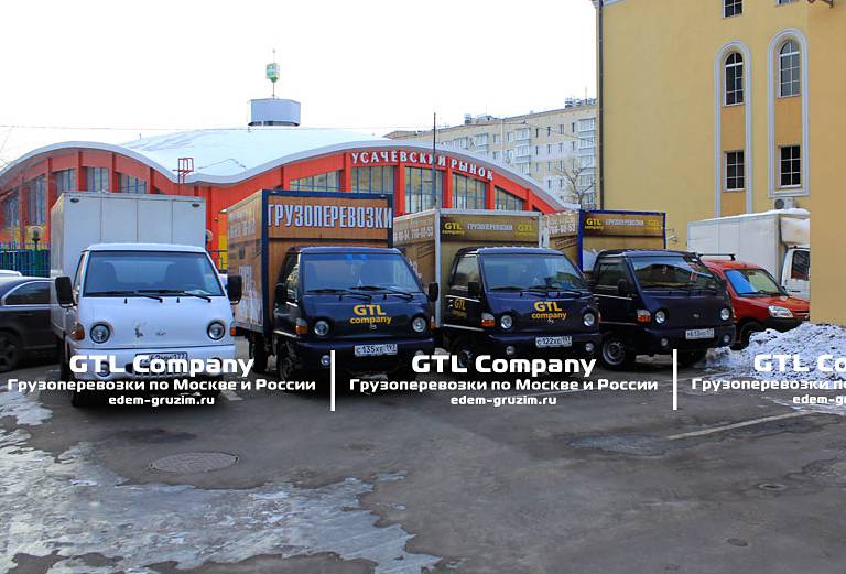 Заказать машину перевезти домашние вещи из Колпино в Смоленск